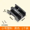 Accesorios para Ducha Baño Limitador de Puerta Corredera de Baño Accesorios para Puertas de Cristal Deslizador de Péndulo Localizador Anticolisión
