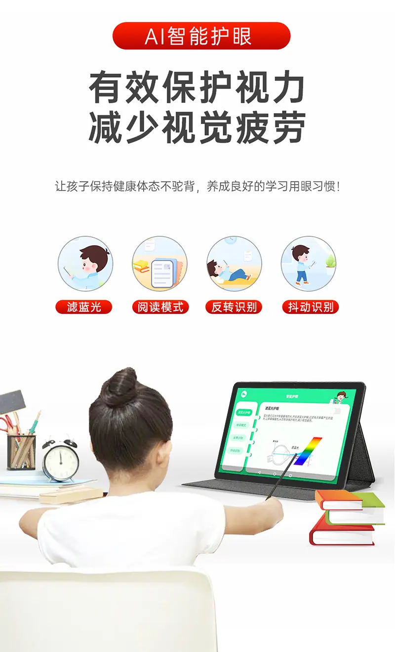 详情_10.jpg