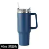 Copo de Carro Amazon Transfronteiriço de 40 oz, Copo Térmico Stanley Stanyl Popular, Copo de Gelo de Grande Capacidade