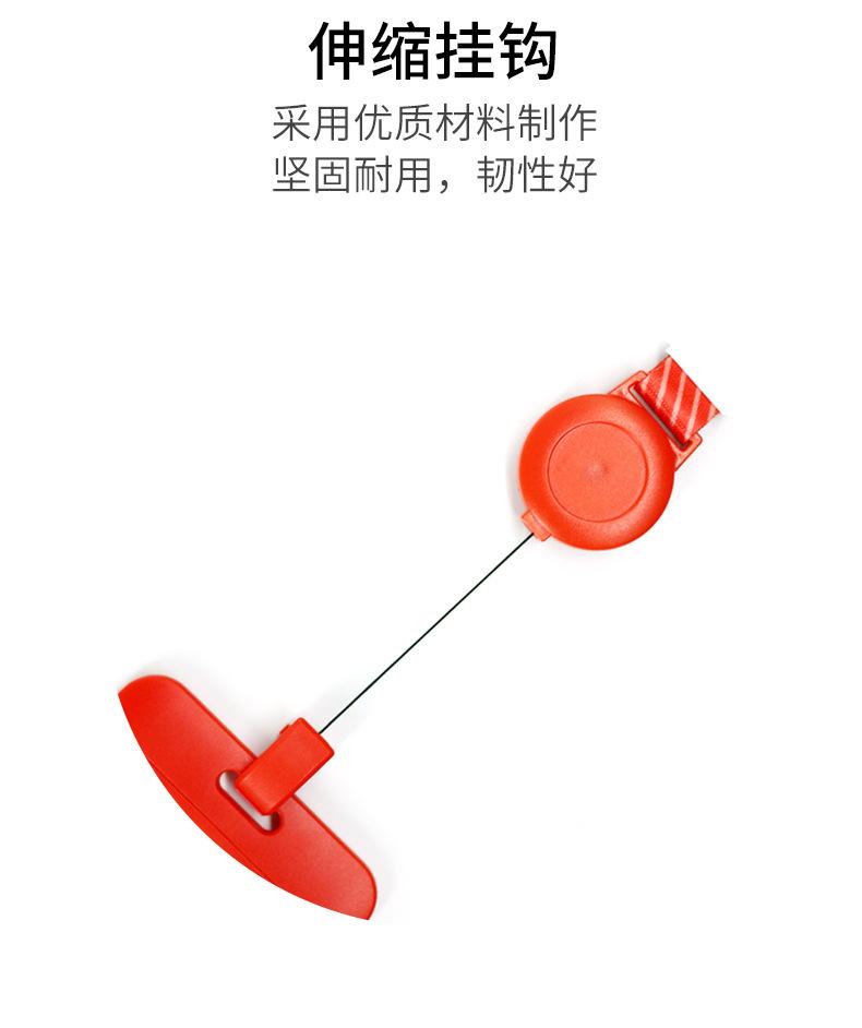 详情_07.jpg
