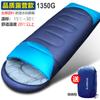 Saco de Dormir Wanna para Camping al Aire Libre Engrosado Cálido Cuatro Estaciones Universal Viaje Camping Portátil Plumón Saco de Dormir Fábrica Venta al por Mayor