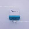 Cargador de Teléfono Móvil con Puerto Multi-USB Adaptador de Corriente 5V2A Puerto Triple Carga Rápida Qc3.0 Esencial de Viaje Carga Rápida