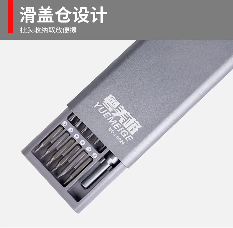 详情-07.jpg