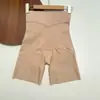 Pantalones Moldeadores de Cuerpo de Supermodelo con Control de Abdomen, Pantalones Cortos de Seguridad Ultra-Delgados Sin Costuras Invisibles de Cintura Alta con Control de Abdomen y Levanta Glúteos H053016