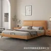 Cama de Cuero Dormitorio Principal Cama de Cuero Genuino Uso en Casa Dormitorio Moderno 1.5m Apartamento Pequeño Cama Tapizada Suave Doble 1.8m Cama con Almacenamiento