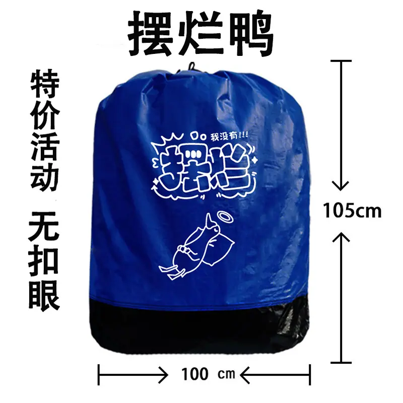 8c94e0f9-49c5-4853-bc41-d5c5530144b8.jpe