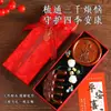 Regalo de graduación para maestros, niñas, madres; caja de regalo de recuerdo con peine de sándalo y cojín; regalo de cumpleaños para mejores amigos y personas mayores
