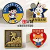 Insígnias de Metal Personalizadas, Broches, Insígnias Escolares, Lembrancinhas Corporativas Personalizadas de Desenho Animado e Anime, Acessórios, Crachás de Nome, Artesanato