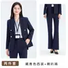Terno acinturado de abotoamento duplo para entrevistas, coleção outono/inverno 2026, elegante conjunto de terno preto para mulheres, traje profissional e formal para o trabalho