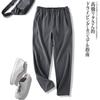 Calças casuais de corte tridimensional 3D funcional ao ar livre primavera e outono calças esportivas masculinas com elastano e cintura reta e de cor sólida