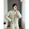 Chaqueta Corta Engrosada Abrigo de Algodón Cintura Ajustable Chaqueta de Motociclista Moda Otoño/Invierno 2026 Chaqueta Nueva Versátil