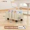 Caja de almacenamiento para uso doméstico, armario tipo cajonera con ruedas, armario de almacenamiento para ropa, pantalones y juguetes, caja organizadora