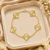Elegante Pulseira de Trevo de Quatro Folhas e Flor de Cinco Pétalas Laser Feita à Mão Luxo Leve Sensação de Alto Padrão Temperamento Versátil Trevo de Quatro Folhas Flor Transfronteiriço