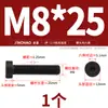 Tornillos de Cabeza Hexagonal Baja para Socket Grado 12.9 Din7984 Tornillos de Cabeza Plana Baja M3M4M5M6M8M10M12M16