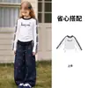 Conjunto de T-shirt de Manga Longa com Strass para Meninas Conjunto para Crianças de Meia-Idade e Grandes Camada Base Estilosa de Manga Longa Calças Retas de Pernas Largas Conjunto de Duas Peças Infantil
