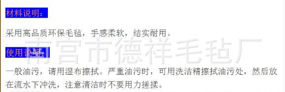 QQ图片20150903182332