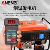 Probador de batería de alta precisión ANENG, comprobador de batería de motocicleta eléctrica para automóvil, prueba de potencia, ¿es buena o mala?