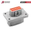Conector de coche conector Dechi DTM04-12PA-L012 enchufe de 12 orificios con brida