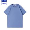 Algodón manga corta media manga holgada media manga ropa de trabajo ropa de trabajo personalizada logo impreso algodón de fibra larga camisa cultural pesada
