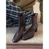Botas delgadas de tacón alto con temperamento de punta cuadrada francesa para mujer, estilo británico, retro, cremallera trasera, elásticas, botines