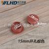 Tapa de Tornillo Cruzado, Tapa de Tornillo Decorativa, Tapa de Accesorios de Herrajes para Muebles, Tapón para Agujero de Tornillo, Tapa Tres en Uno