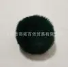 Shangtuo 7.5cm Venta al por mayor de colgantes de bola de pelo de conejo rex sintético, accesorios y componentes de fieltro