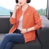 Traje deportivo informal de béisbol para mujer, abrigo de primavera, talla grande, para chica gordita, de mediana edad, para madre, chaqueta tipo cárdigan