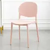 Silla de comedor, estilo nórdico, engrosada para uso doméstico, comedor moderno, taburete de plástico, silla comercial, silla de comedor de plástico