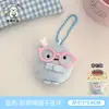 Grampo de cabelo de pelúcia fofo de boneca chef para meninas, presilha de cabelo criativa, brinquedo de pingente versátil para mochila