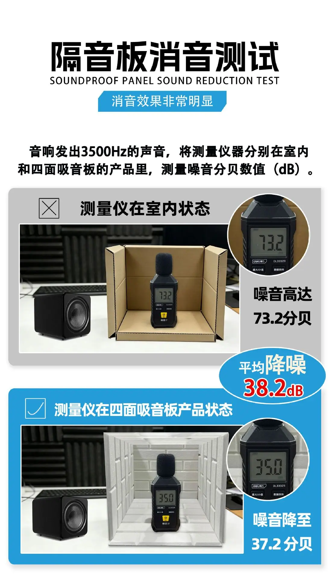 微信图片_20260318135321_738_320
