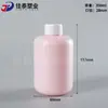 Botella de Gel Antibacterial 300ml, Botella de Empaque de Producto de Cuidado Diario, Acondicionador para el Cabello, Botella de Champú 500ml, Botella de Gel de Ducha