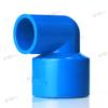 Codo reductor de suministro de agua de PVC 20 25 32 40 50 63 75 90 110 junta giratoria de diámetro variable