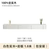 Mueble de TV flotante para pared de madera maciza para apartamentos pequeños, dormitorios y alojamientos