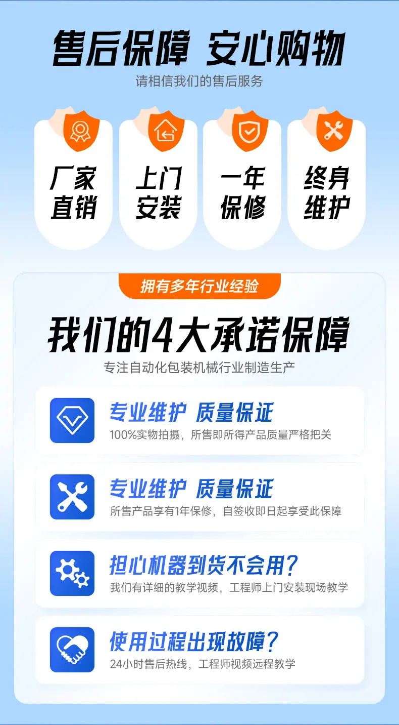 详情-上平面_14.jpg