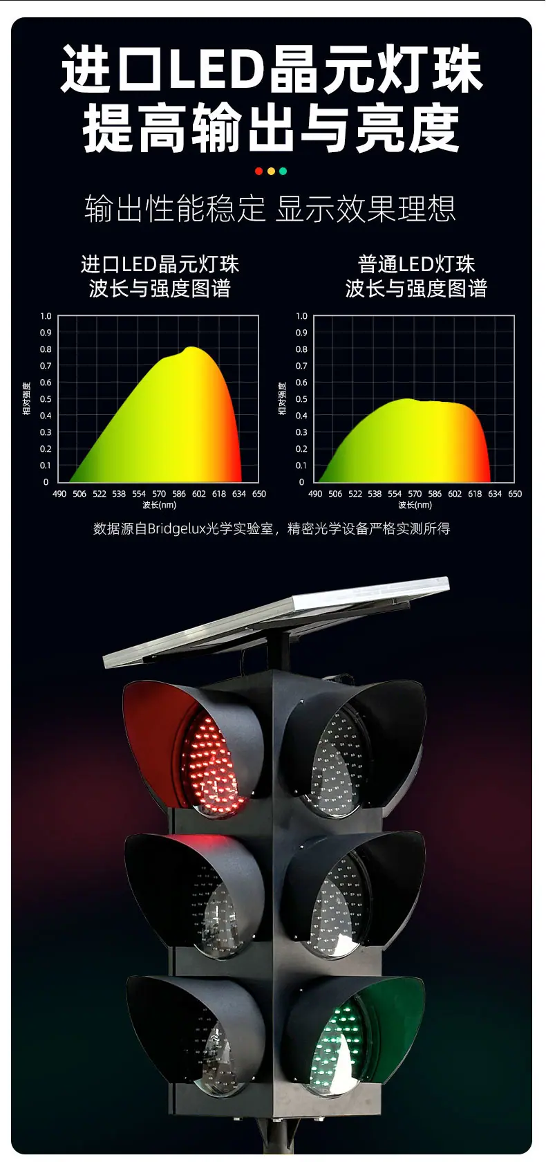 详情页_06.jpg