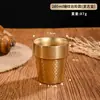 Taza de agua de acero inoxidable 304, vaso de cerveza de gran capacidad estilo coreano, taza de té de doble capa anti-quemaduras para restaurante, taza de café, taza de jugo