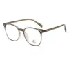 Nuevas Gafas de Moda Estilo Coreano Versátiles Lisas Anti Luz Azul Tr90 Simples y Elegantes Favoritas de Influencers Adelgazantes Sin Receta