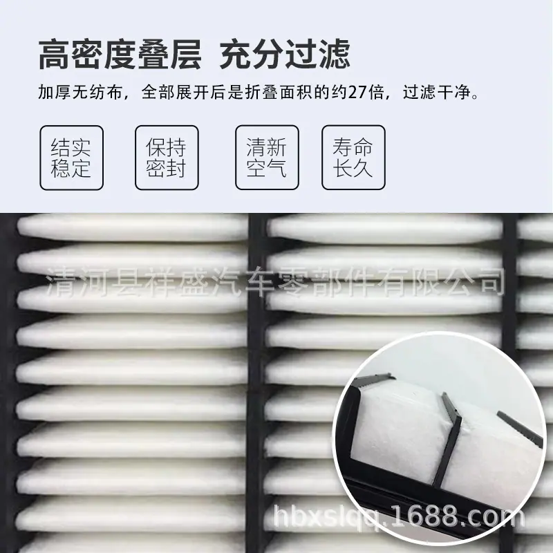 加厚无纺布部分.jpg