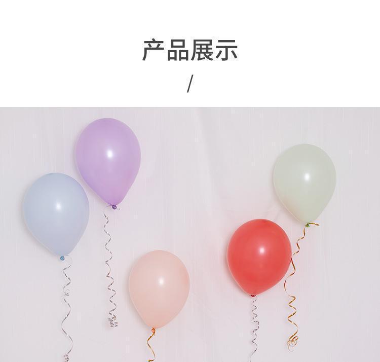 马卡_11.jpg