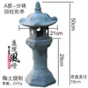 Jardín Japonés de Patio Lámpara de Piedra para Exteriores Portavelas Adorno Linterna de Palacio de Arcilla Ceremonia del Té Rocalla Jardinería Lámpara de Viento Mármol Artificial