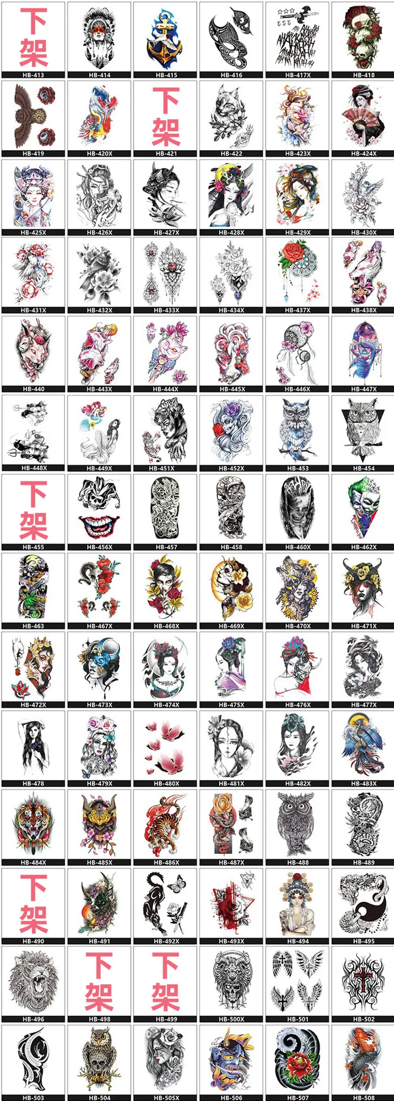 描述图_6