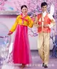 Hanbok Femenino Dae Jang Geum Traje Tradicional Coreano de Mujer para Danza Traje Étnico Mejora Hanbok Coreano Mujer