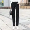 Pantalones casuales elegantes hechos a medida para el trabajo, nuevos de primavera/otoño, de cintura alta, rectos, corte ajustado, modernos, versátiles, pantalones de trabajo