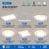 [Selección Estricta] Lámpara Principal Viento Cremoso Lámpara de Techo LED Atmosférica Super Brillante Lámparas de Espectro Completo Protección Ocular Paquete Completo para Toda la Casa Grupo