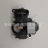 Regulador de Generador,2081569,330970,Arm3591Bs,Arm3591Pe,2081569