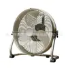 Ventilador de Chão a Bateria de Lítio CC Direto da Fábrica IPX Impermeável para Acampamento ao Ar Livre Pesca Carregamento Sem Fio Ventilador Elétrico Industrial