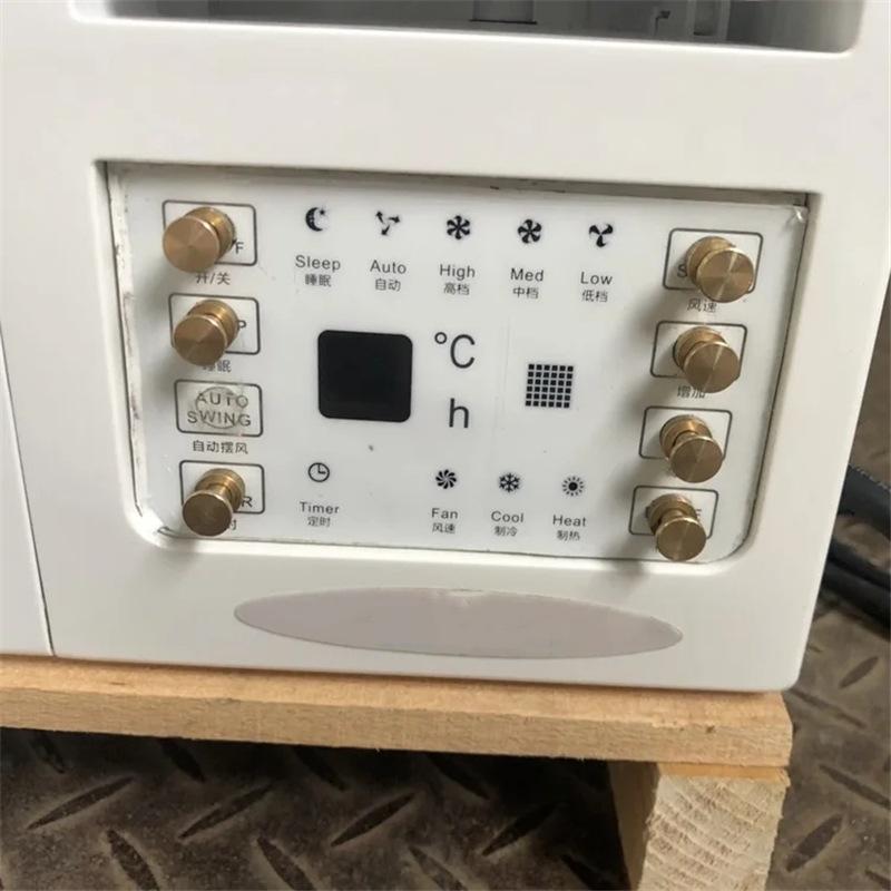 微信图片_202005201549403