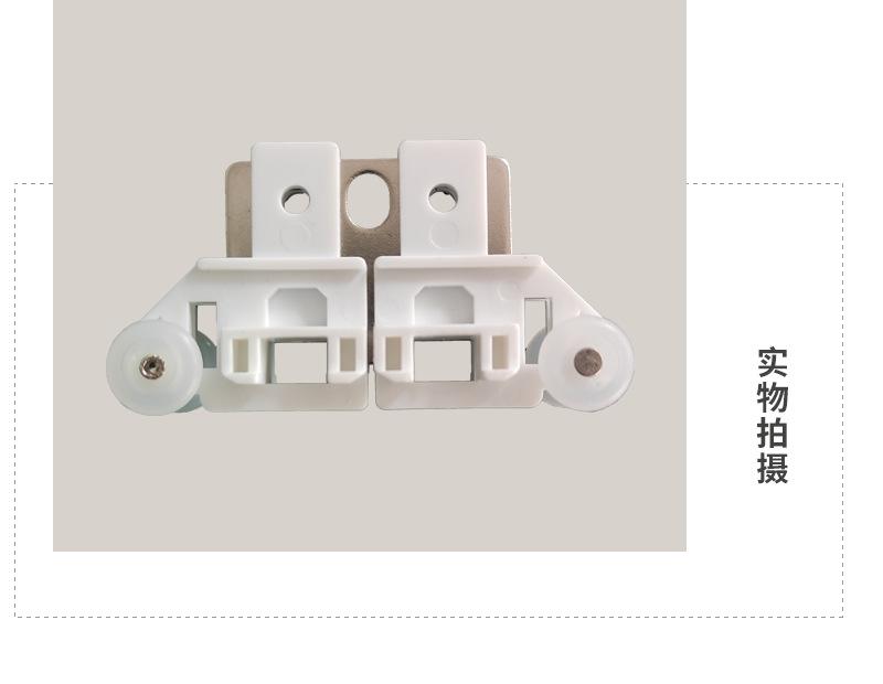 详情6.png