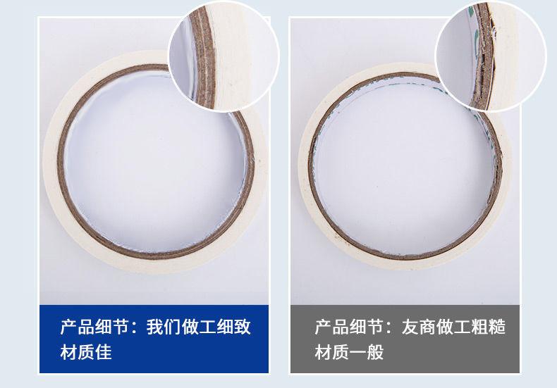 O1CN01kSLpuu20b8fgg1VmJ_!!2216