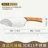 Mini Cuchillo de Cocina, Cuchillo para Fruta, Cuchillo Pequeño de Acero Inoxidable para Cortar Verduras, Cuchillo de Cocina Doméstico, Especial para Dormitorios de Estudiantes